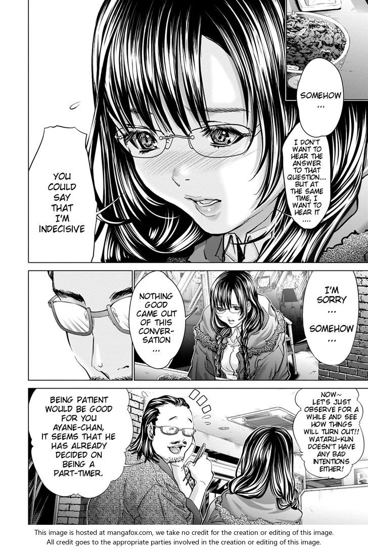 /Blush-DC - Chapter 35 Page 5