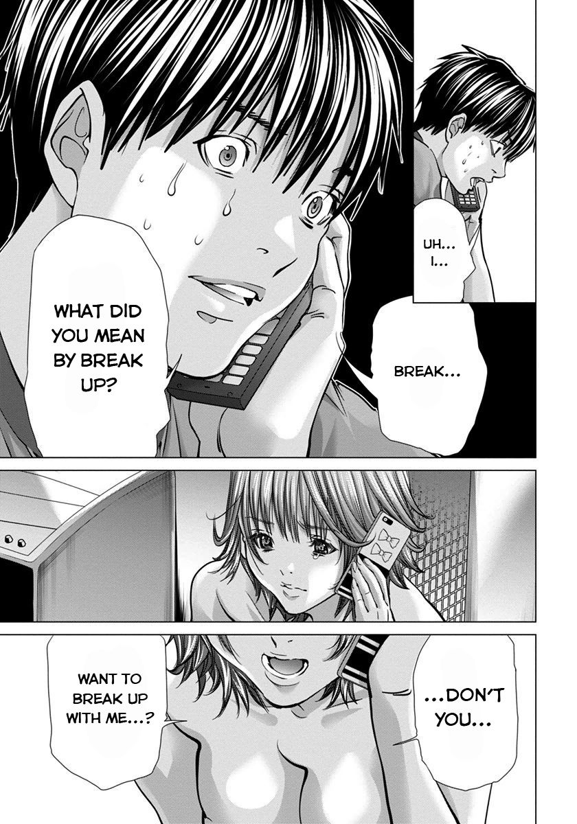 /Blush-DC - Chapter 36 Page 20