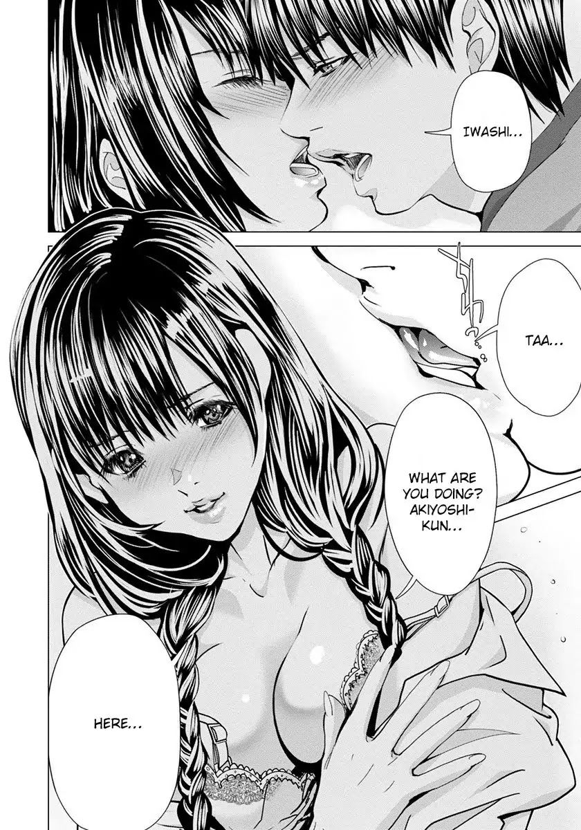 /Blush-DC - Chapter 47 Page 6