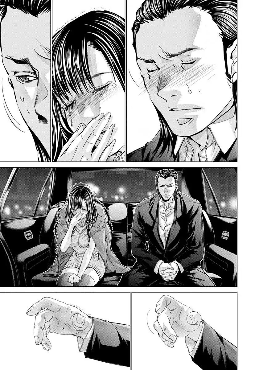 /Blush-DC - Chapter 48 Page 26