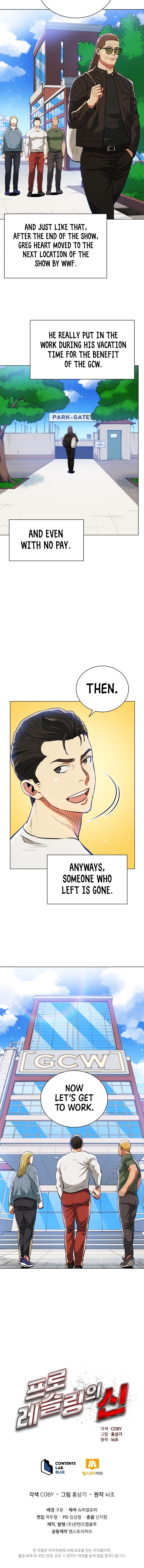 The God of Pro Wrestling - Chapter 38 Page 10