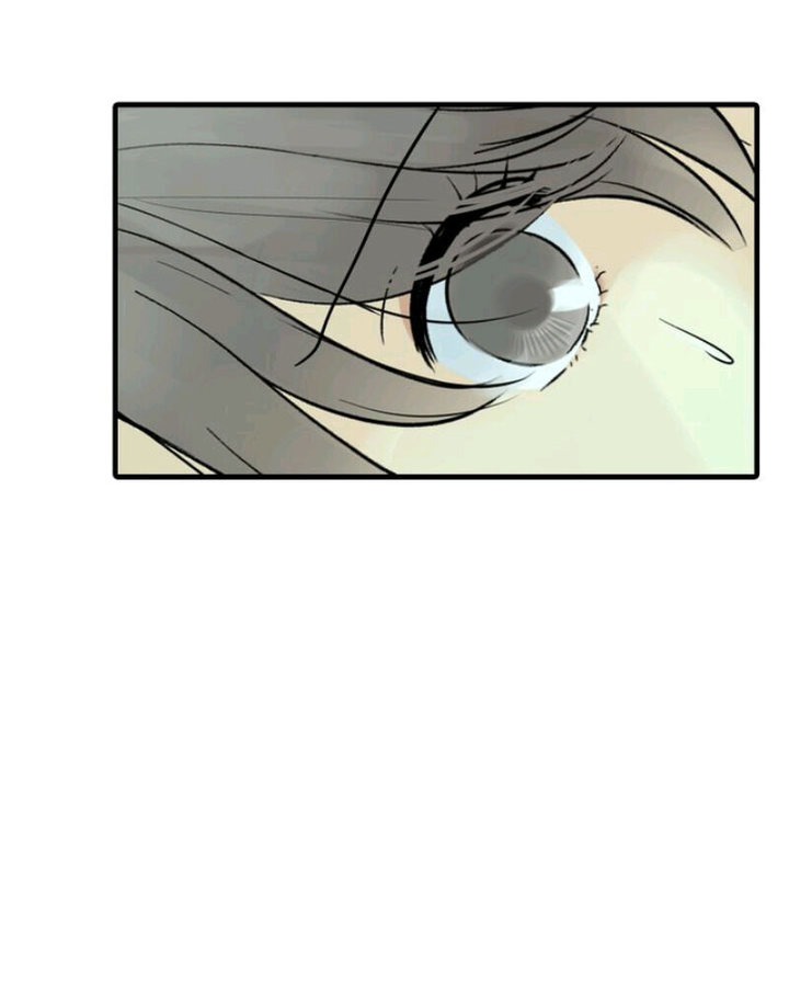 Totem Realm - Chapter 30 Page 36