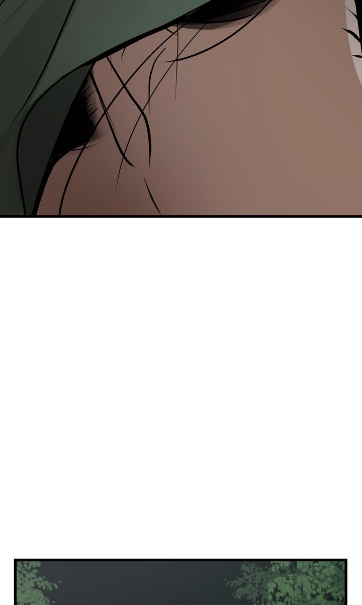 Totem Realm - Chapter 80 Page 84