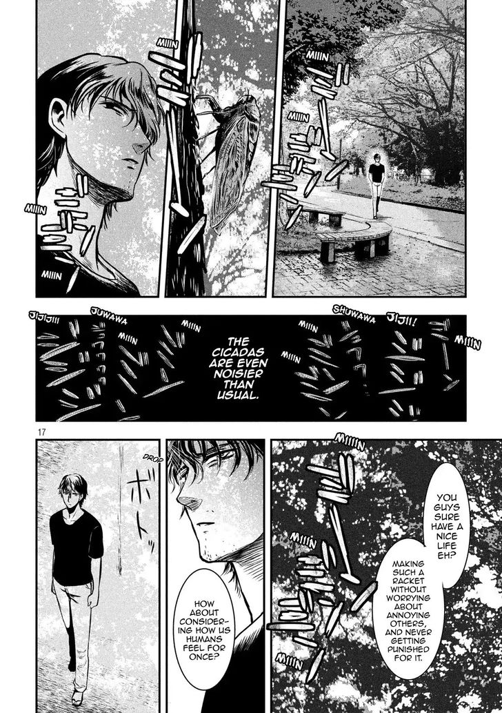 Yukionna to Kani wo Kuu - Chapter 1 Page 16