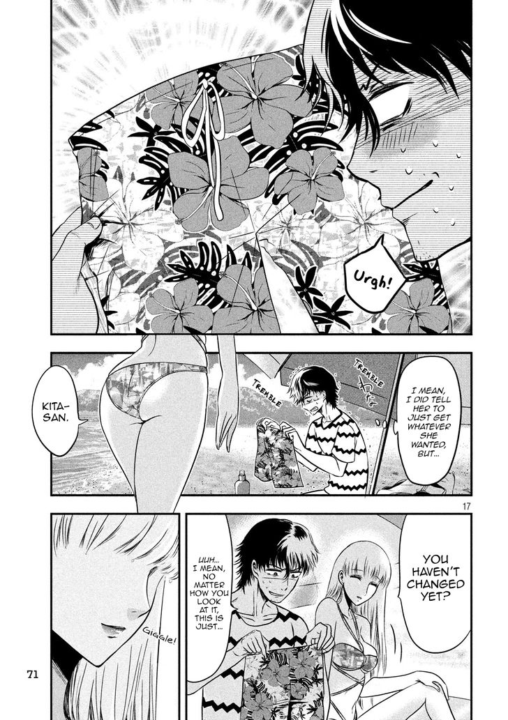 Yukionna to Kani wo Kuu - Chapter 10 Page 17