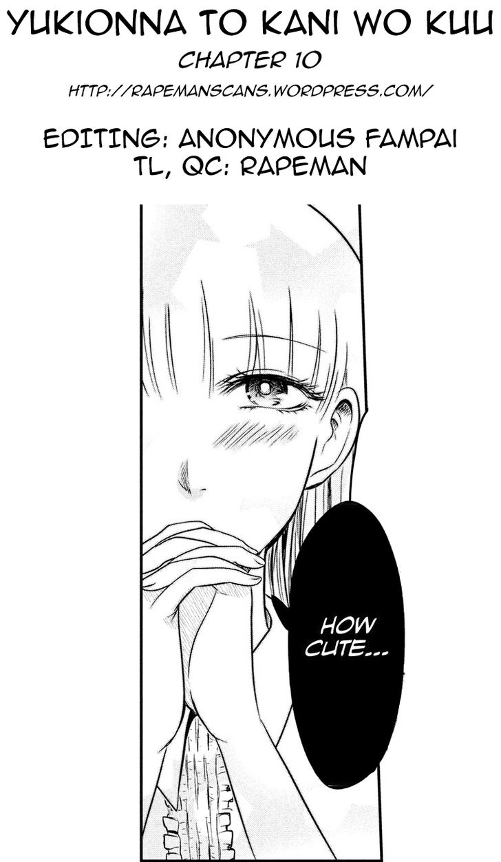 Yukionna to Kani wo Kuu - Chapter 10 Page 19