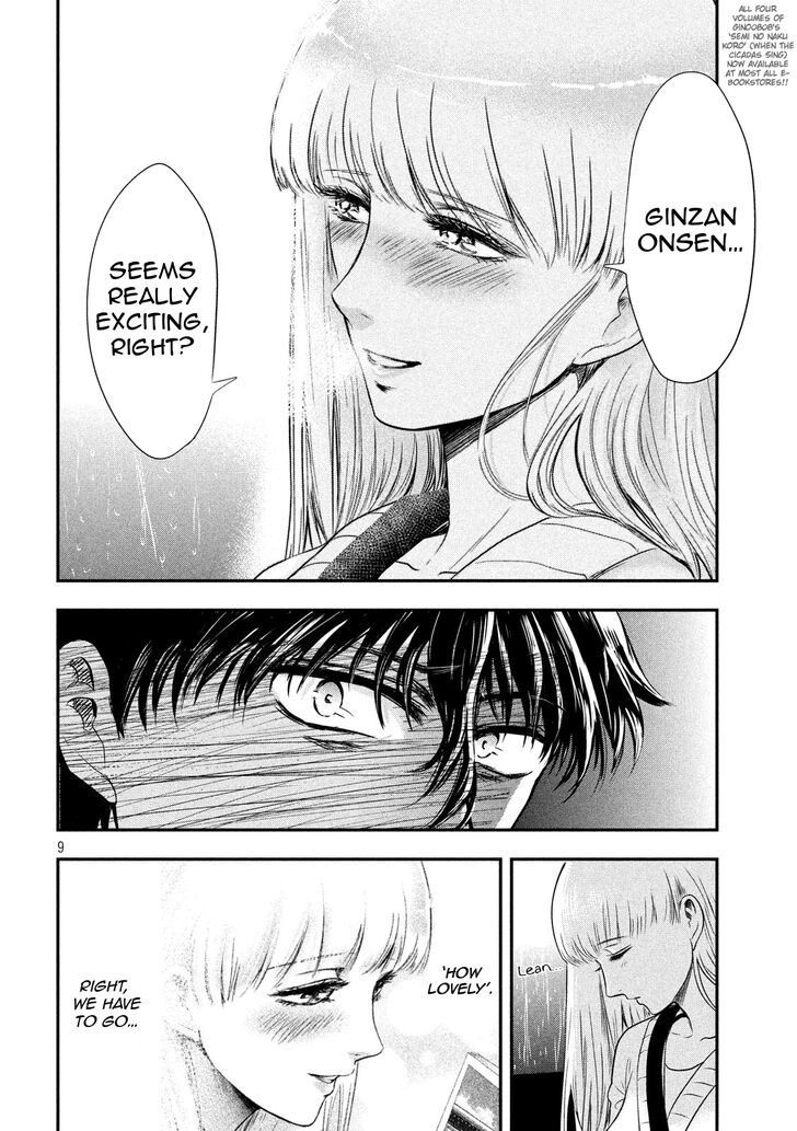 Yukionna to Kani wo Kuu - Chapter 17 Page 10