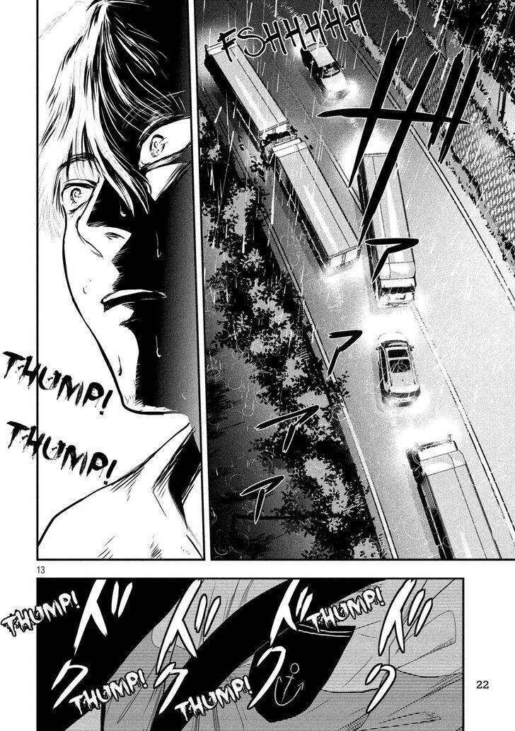 Yukionna to Kani wo Kuu - Chapter 17 Page 14