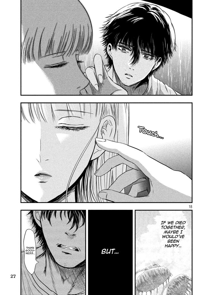 Yukionna to Kani wo Kuu - Chapter 17 Page 19