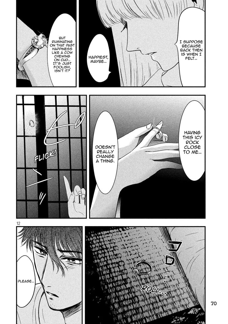 Yukionna to Kani wo Kuu - Chapter 18 Page 11