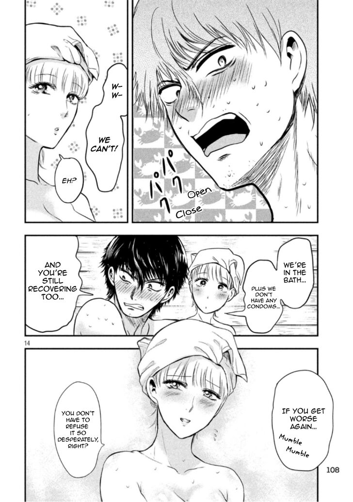 Yukionna to Kani wo Kuu - Chapter 20 Page 14