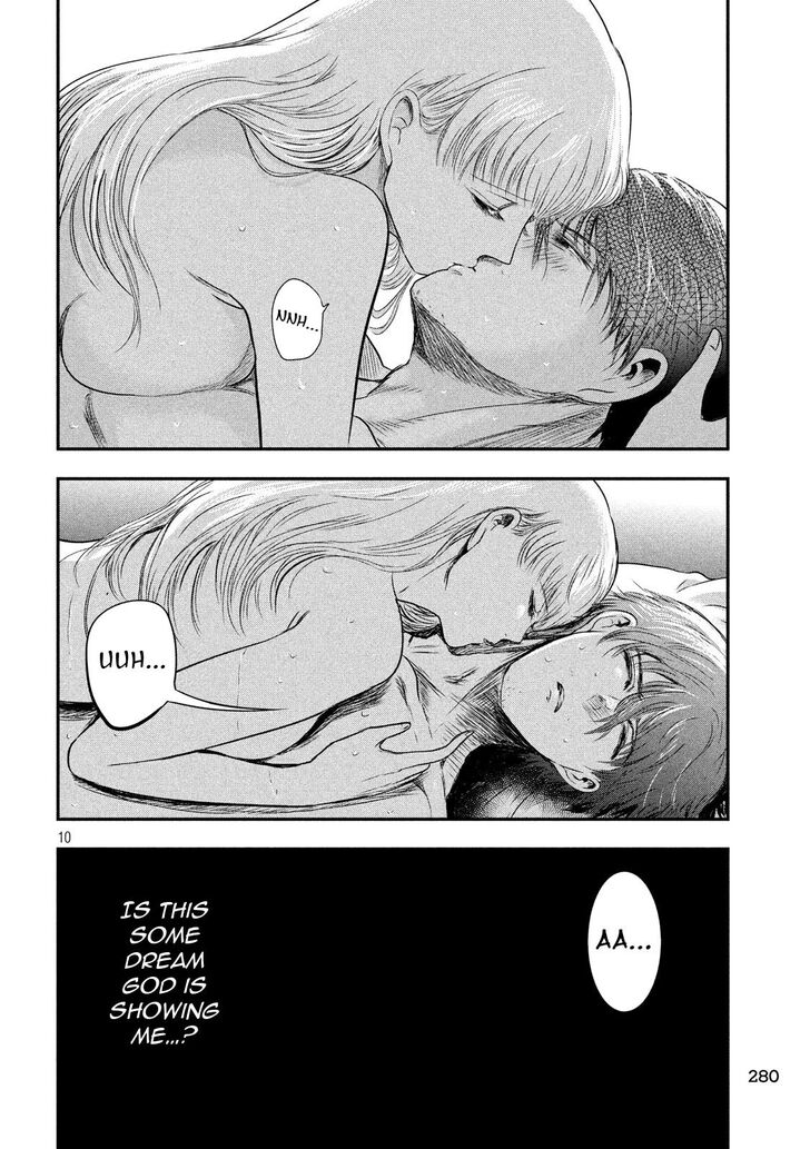 Yukionna to Kani wo Kuu - Chapter 22 Page 10