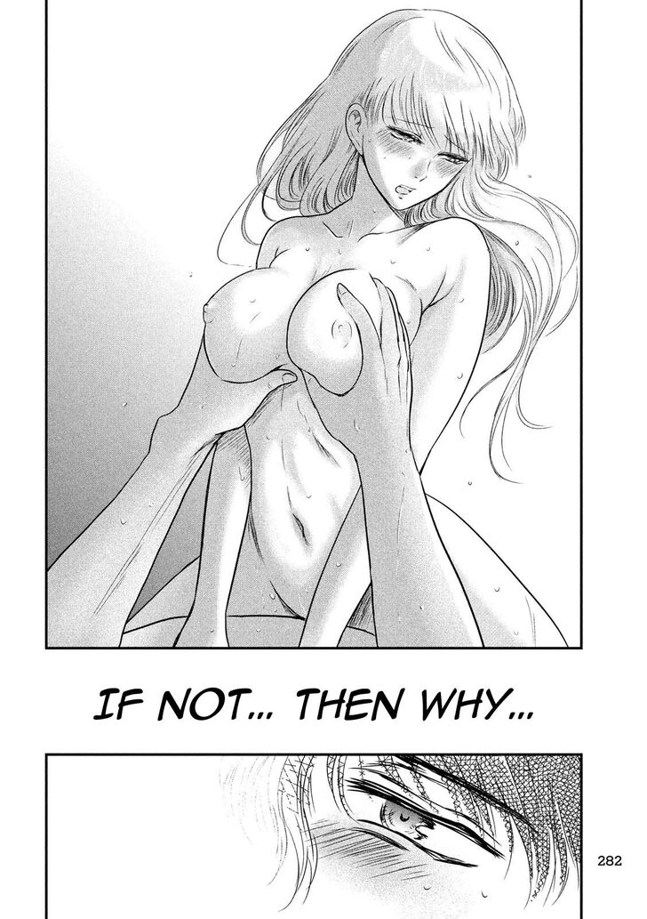 Yukionna to Kani wo Kuu - Chapter 22 Page 12