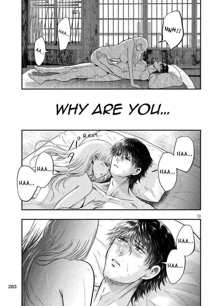 Yukionna to Kani wo Kuu - Chapter 22 Page 13