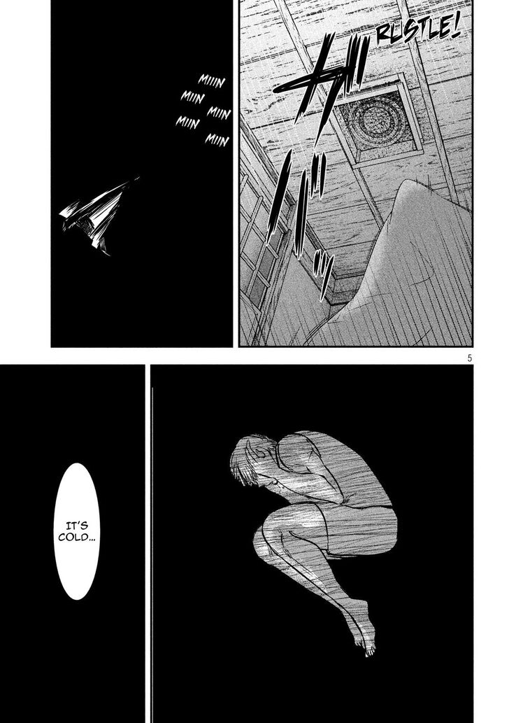 Yukionna to Kani wo Kuu - Chapter 22 Page 5