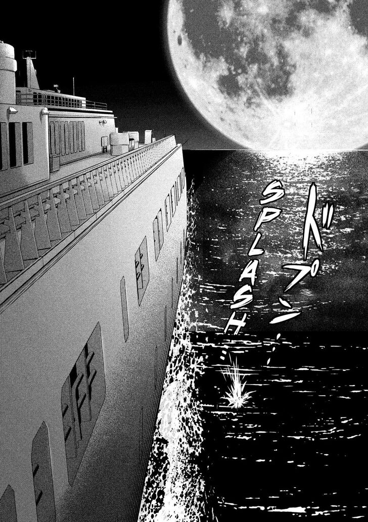 Yukionna to Kani wo Kuu - Chapter 24 Page 13