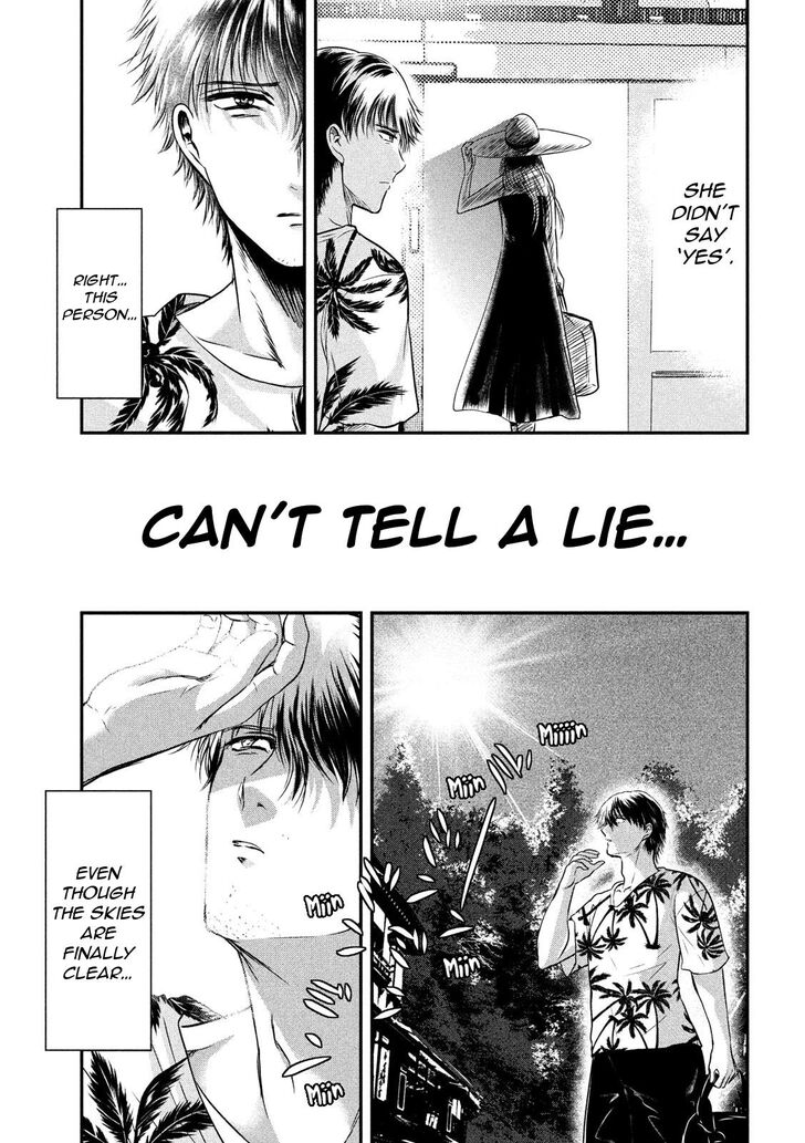 Yukionna to Kani wo Kuu - Chapter 24 Page 17