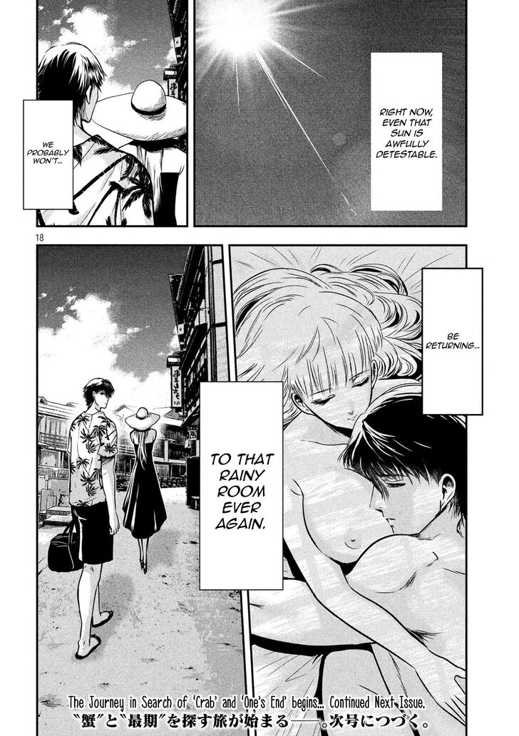 Yukionna to Kani wo Kuu - Chapter 24 Page 18