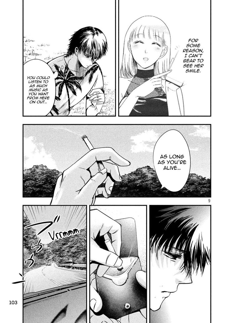 Yukionna to Kani wo Kuu - Chapter 26 Page 9