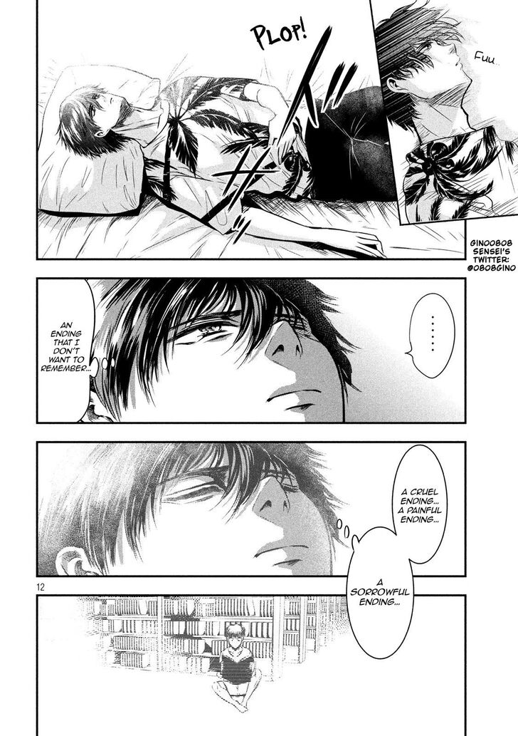 Yukionna to Kani wo Kuu - Chapter 28 Page 13