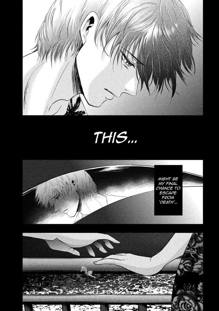 Yukionna to Kani wo Kuu - Chapter 29 Page 11