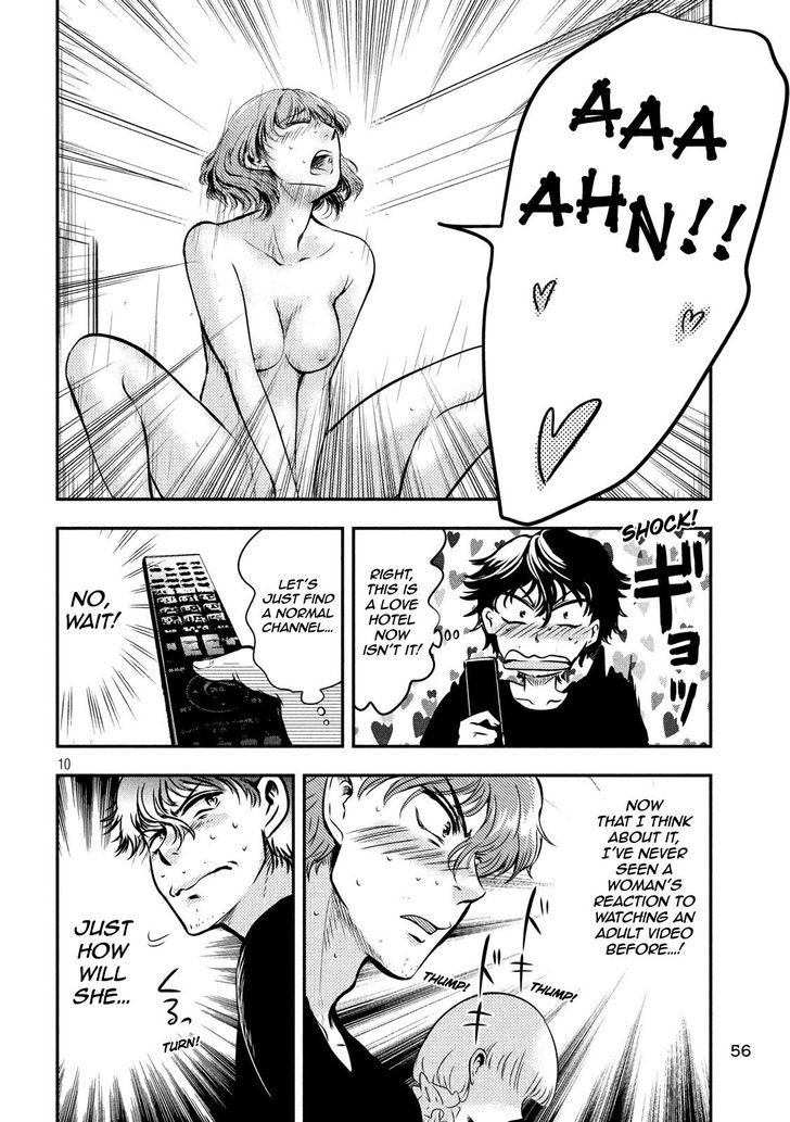 Yukionna to Kani wo Kuu - Chapter 3 Page 10