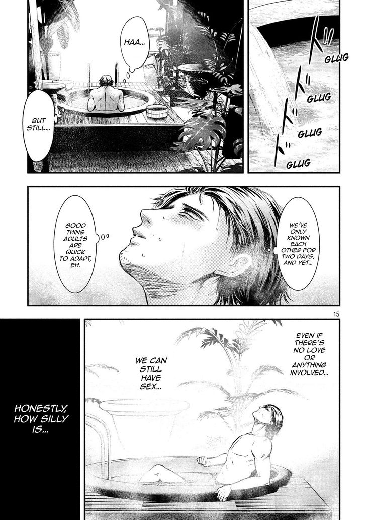 Yukionna to Kani wo Kuu - Chapter 3 Page 15