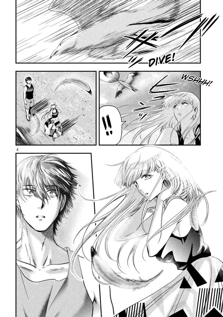 Yukionna to Kani wo Kuu - Chapter 30 Page 3