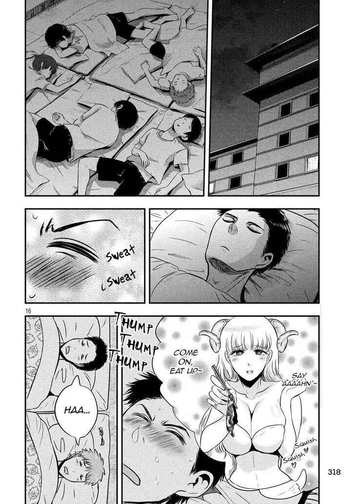 Yukionna to Kani wo Kuu - Chapter 31 Page 16