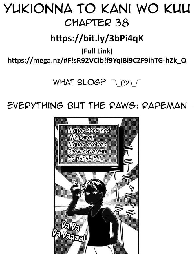 Yukionna to Kani wo Kuu - Chapter 38 Page 19
