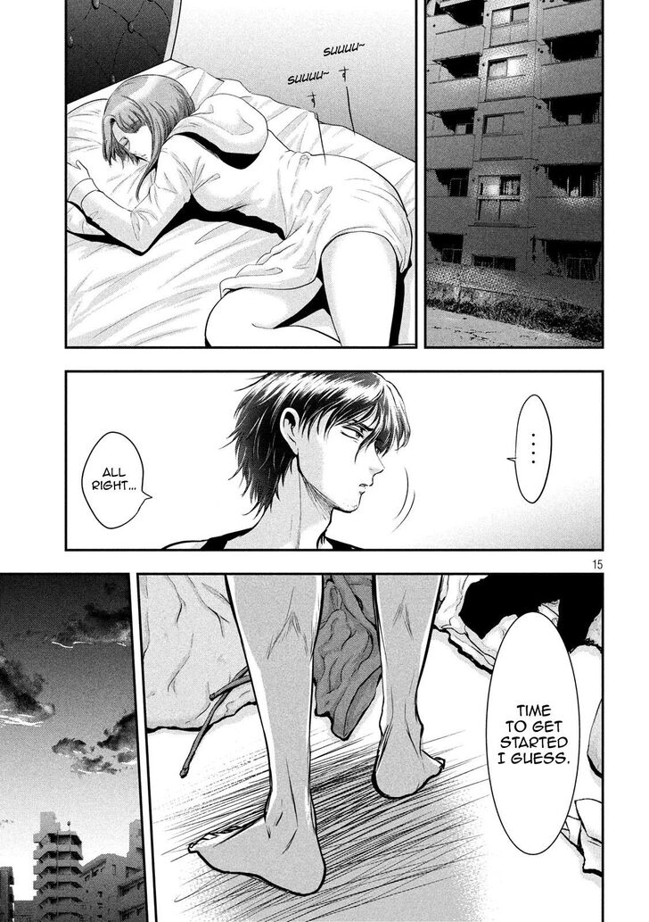 Yukionna to Kani wo Kuu - Chapter 39 Page 16