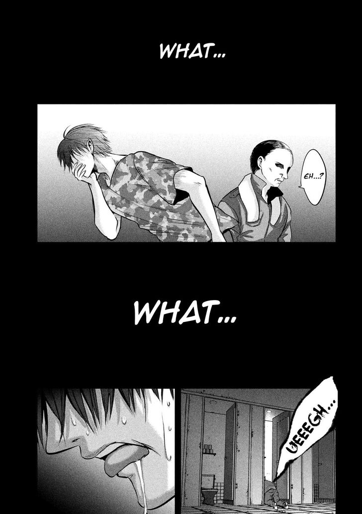 Yukionna to Kani wo Kuu - Chapter 41 Page 14