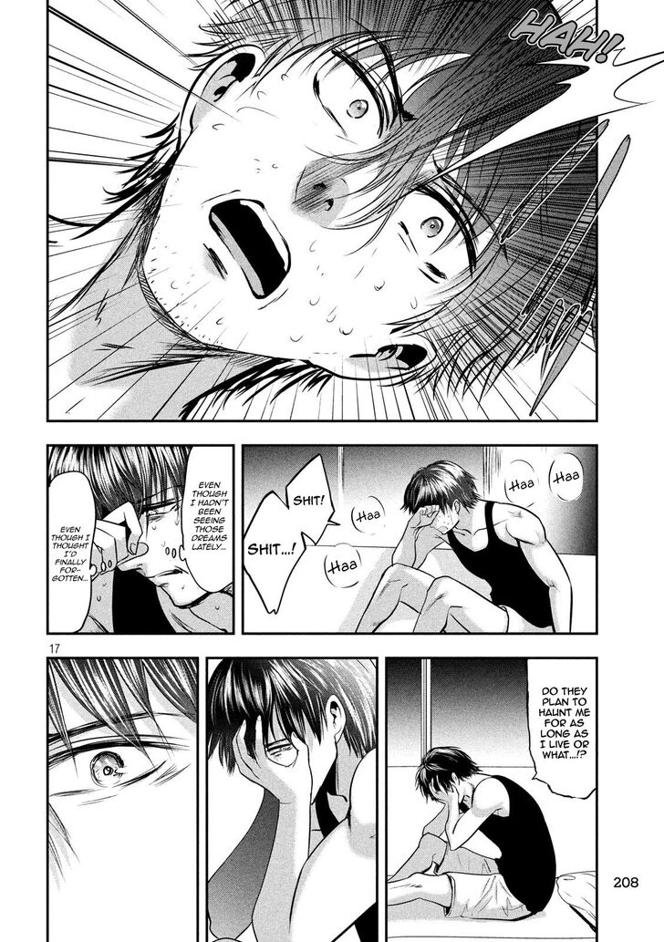 Yukionna to Kani wo Kuu - Chapter 41 Page 17