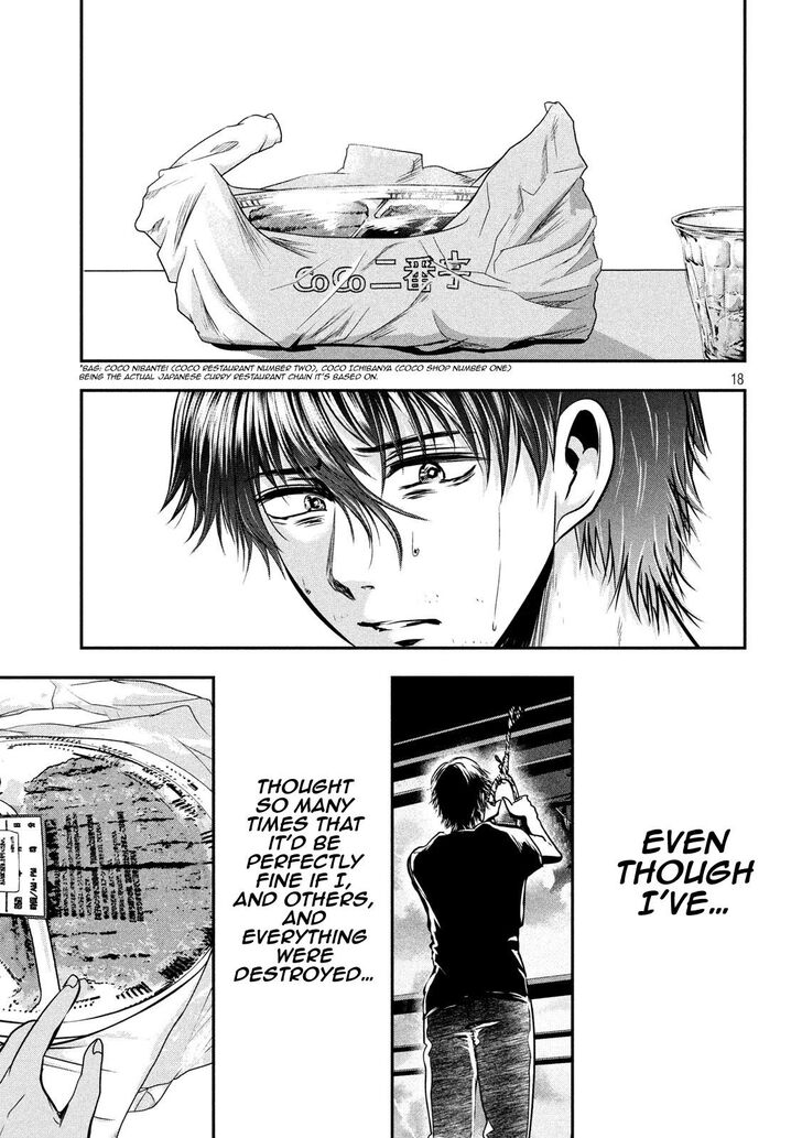 Yukionna to Kani wo Kuu - Chapter 41 Page 18