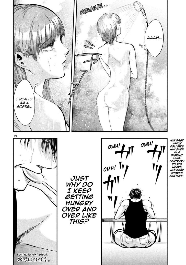 Yukionna to Kani wo Kuu - Chapter 41 Page 19