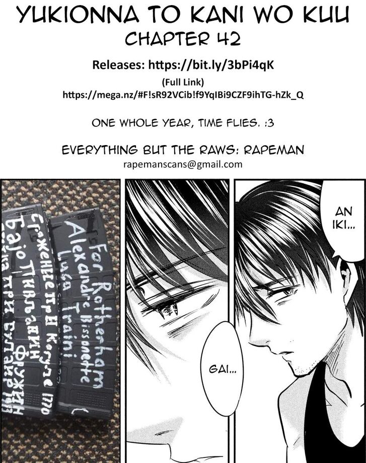 Yukionna to Kani wo Kuu - Chapter 42 Page 20