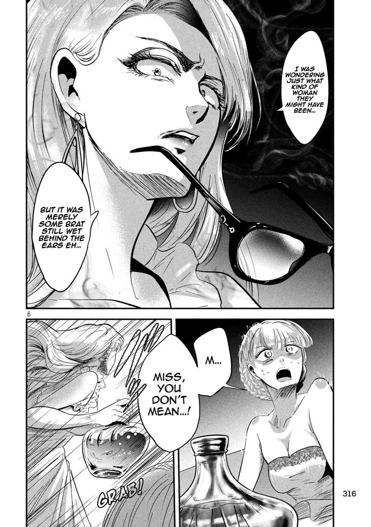 Yukionna to Kani wo Kuu - Chapter 43 Page 6