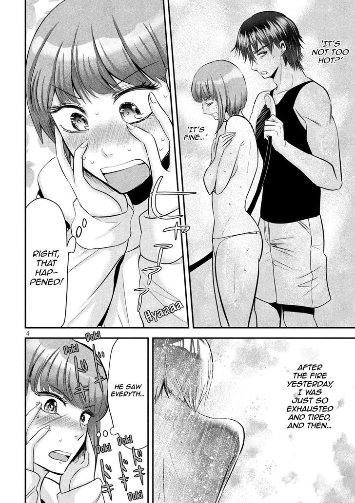 Yukionna to Kani wo Kuu - Chapter 45 Page 5