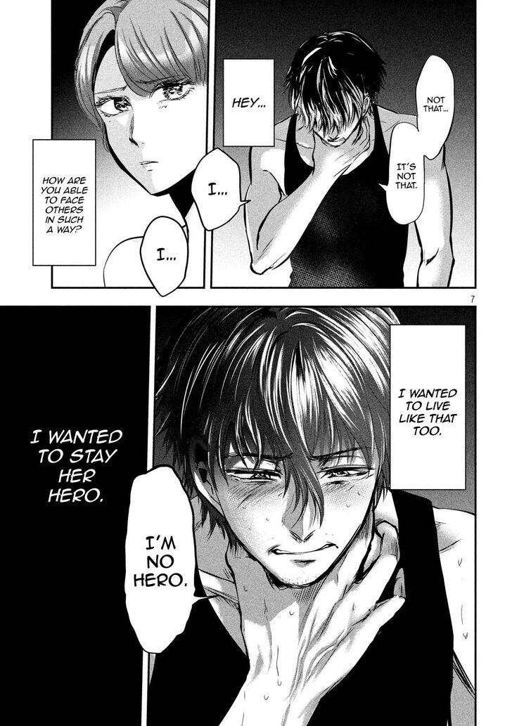 Yukionna to Kani wo Kuu - Chapter 46 Page 7