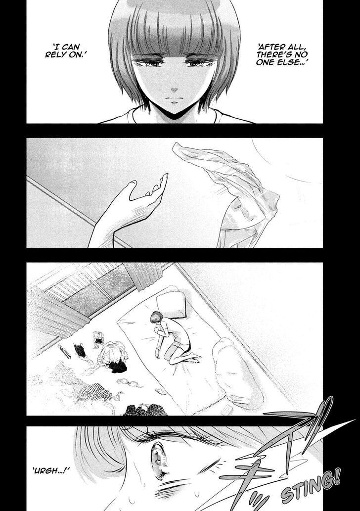 Yukionna to Kani wo Kuu - Chapter 47 Page 4