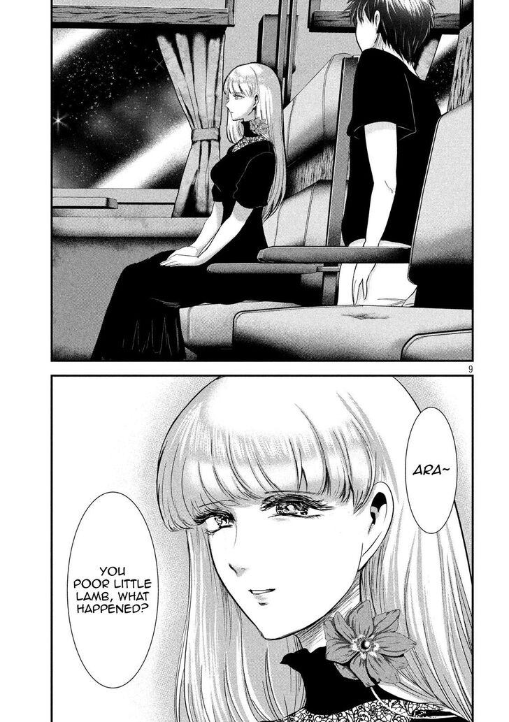 Yukionna to Kani wo Kuu - Chapter 48 Page 8