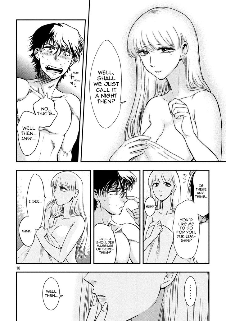 Yukionna to Kani wo Kuu - Chapter 5 Page 10