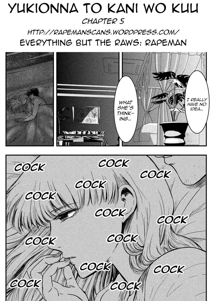 Yukionna to Kani wo Kuu - Chapter 5 Page 19