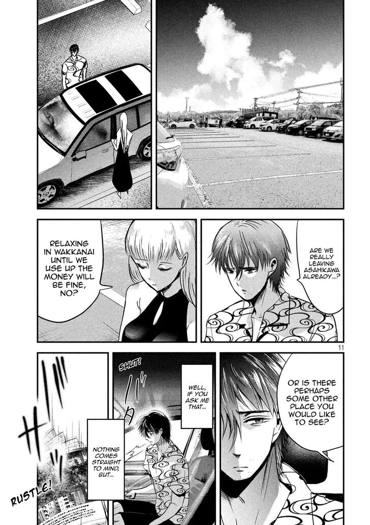 Yukionna to Kani wo Kuu - Chapter 52 Page 12