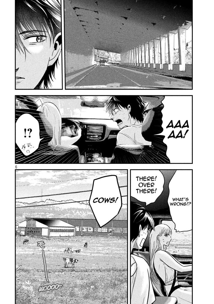 Yukionna to Kani wo Kuu - Chapter 54 Page 5