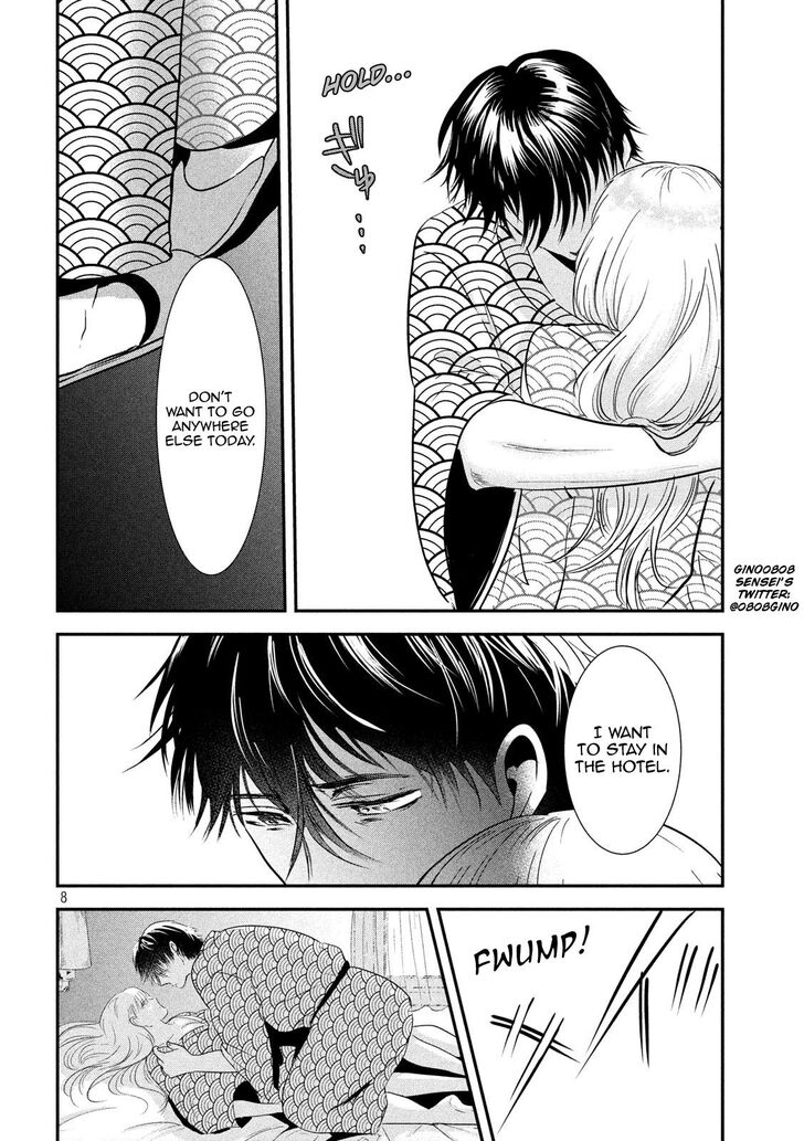 Yukionna to Kani wo Kuu - Chapter 55 Page 9