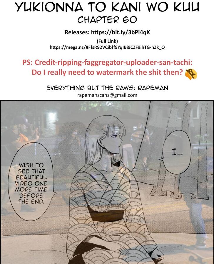Yukionna to Kani wo Kuu - Chapter 60 Page 18