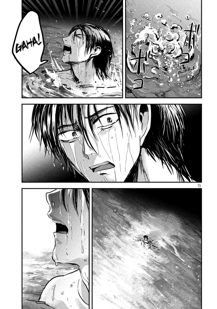Yukionna to Kani wo Kuu - Chapter 62 Page 15
