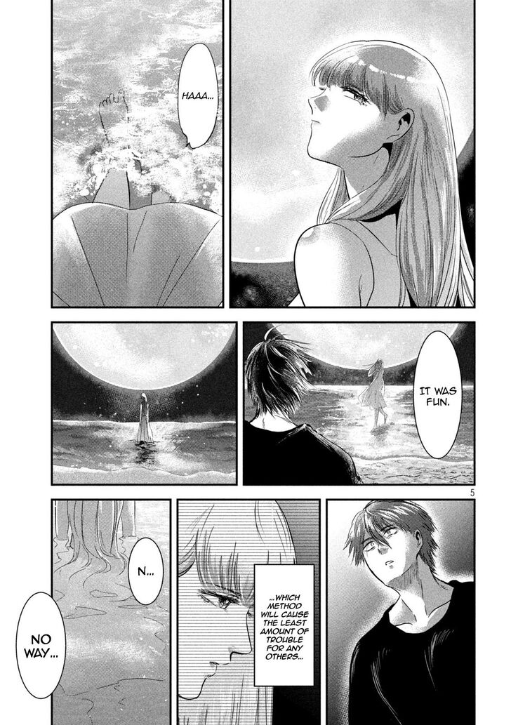 Yukionna to Kani wo Kuu - Chapter 62 Page 5