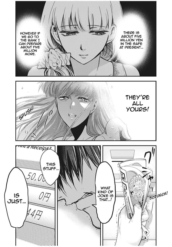 Yukionna to Kani wo Kuu - Chapter 63 Page 19